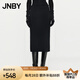 JNBY/江南布衣秋冬新品半身裙女休閑H型羊毛中長款腰裙優(yōu)雅5O8D10790 001/本黑 L