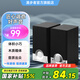 漫步者（EDIFIER）R18T 2.0木質(zhì)電腦音響 臺式筆記本桌面音響 游戲音響 黑色