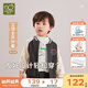 拉比兒童外套春秋男女童棒球服保暖全開立領(lǐng)外套上衣 深灰 90