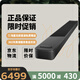 Bose/博士 SoundBar950音響家庭影院組合套裝回音壁桌面音箱無線藍(lán)牙 950回音壁（黑色）
