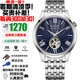 西鐵城（CITIZEN）全自動(dòng)機(jī)械表鏤空透底商務(wù)腕表防水手表男送禮推薦 NH9130-84L
