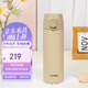 虎牌（TIGER）保溫杯 輕量型不銹鋼真空一鍵開啟彈蓋杯 MOY-A48C-CZ海岸黃480ML