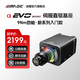 速魔（SIMAGIC） Alpha EVO 超低慣量伺服電機基座賽車(chē)模擬器游戲開(kāi)放式生態(tài)方向盤(pán)智能控溫 Alpha EVO Sport （9Nm）