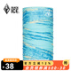 黑冰（BLACKICE） 黑冰戶外旅行魔術(shù)頭巾透氣面罩面巾Z2171 青韻