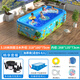 吉龍游泳池兒童家用大型成人充氣水池室外別墅嬰兒寶寶游泳池折疊加厚 特厚/印花3.18米四層-暢享套餐