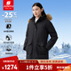 君羽戶外800蓬羽絨服女中長(zhǎng)款加厚保暖工裝冬款大鵝羽絨服52034 黑色 S （推薦105斤以下）