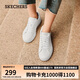 斯凱奇（SKECHERS）女鞋夏季時尚通勤商務(wù)板鞋軟底減震休閑鞋百搭平底工作鞋185000