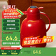 物生物（RELEA）保溫壺家用大容量玻璃膽熱水壺結(jié)婚暖壺顯溫宿舍熱水瓶保溫瓶開水