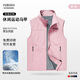 花國衫馬甲工作服定制印logo高端展會攝影衣服戶外活動坎肩工裝背心訂做 粉色--休閑運動速干馬甲 2XL
