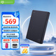 希捷（SEAGATE）移動(dòng)硬盤(pán)2TB USB3.0 簡(jiǎn)系列2.5英寸 黑色 機械硬盤(pán) 便攜大容量 筆記本電腦外接 外置辦公 數據恢復