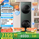 美的（Midea）洗烘套裝 10KG滾筒洗衣機(jī)+熱泵烘干機(jī) 全變頻【清風(fēng)明月2.0洗烘塔】遠(yuǎn)山青 以舊換新 遠(yuǎn)山青MGH20MAX-G