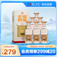 瀘州老窖 老窖世家君乾 濃香型白酒 52度500ml*6整箱裝送禮宴請(qǐng)(含禮品袋)