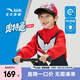 安踏兒童衛(wèi)衣男小童裝2025年春季新款優(yōu)可絲親膚騎行IP針織套頭衫 橙紅紅-2 130 cm/小童