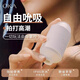 OKA香水瓶PRO吮吸跳蛋女性陰蒂按摩器女生不入體小玩具成人情趣用品 OKA自由吸pro跳蛋+大禮包（隨機）