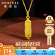 賽菲爾黃金福運轉(zhuǎn)經(jīng)筒吊墜藏式禪意硬金工藝單吊墜禮物約0.8克