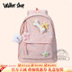 Walker Shop學(xué)生書包女2025新款時(shí)尚甜美小學(xué)生雙肩包女初中生大容量背包 粉紅色 星星掛件+毛球掛件