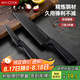 美廚（maxcook）不銹鋼水果刀 切片刀小廚刀水果刀 寶寶輔食刀刀具 2件套MCD1092