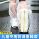 丁晴兒童雨鞋套防滑專(zhuān)用非一次性便攜裝下雨天出行加厚防水防泥沙 防滑雨鞋套-兒童款  2雙裝