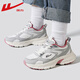 回力（Warrior）休閑鞋女鞋增高厚底老爹鞋透氣跑步運動(dòng)鞋 WL(AB)-1197 白灰 37