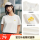 安踏冷萃T丨抗菌短袖t恤女款夏季優(yōu)可絲透氣正肩半袖休閑運(yùn)動上衣