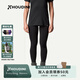 HOUDINI胡丁尼  Long Power Tights 魔術(shù)褲 女款戶外保暖抓絨緊身長褲 True Black（純凈黑、黑色） L
