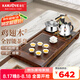 金灶（KAMJOVE）自動(dòng)上水整套茶具套裝 雞翅木實(shí)木茶盤功夫茶臺(tái)茶海電熱茶爐K-185 搭配K9 陶瓷茶具 茶渣桶 1個(gè)