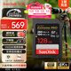 閃迪（SanDisk）128GB SD內(nèi)存卡 6K視頻 V60 U3 C10 高速相機(jī)存儲(chǔ)卡 讀速280MB/s 寫(xiě)速100MB/s 高清拍攝 暢快連拍