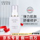 克麗緹娜官方旗艦店京東自營潔容霜伊油防曬面膜三合一11乳蛋白霜眼霜面霜 克麗緹娜保濕乳100g滋養(yǎng)型