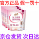 伊利（YILI）奶粉女士補(bǔ)氣血提高免疫力睡眠不足 伊利中老年高鐵高鈣奶粉400g 1袋女士高鐵高鈣400g  京倉(cāng)發(fā)貨