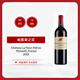 帕圖斯之花酒莊(La Fleur Petrus)干紅葡萄酒2018年 750ml 波美侯名莊 旗仔