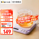 小熊（Bear）加熱杯墊熱牛奶神器恒溫保溫辦公室好物電熱養(yǎng)生熱奶器燒水暖暖杯溫奶器暖杯墊DRBD-P40T1 【五檔調(diào)溫12H預(yù)約+禮盒裝】 0.4L