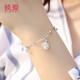 傾愛(ài)925銀手鏈女款鈴鐺轉運珠網(wǎng)紅抖音宮鈴手鏈送女友情人節禮物 宮鈴手鏈