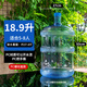 墨凜飲水機桶礦泉水桶空桶家用帶蓋桶裝凈水桶加厚大桶車載飲用水桶 18.9升PC鋼化(螺紋蓋款)