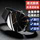 手表男運動(dòng)簡(jiǎn)約百搭高顏值學(xué)生休閑商務(wù)時(shí)尚個(gè)性潮流超薄石英表 玫金針黑殼黑網(wǎng)帶