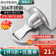 固特（GUTE）門吸地吸免打孔門阻器門防撞阻門器門擋器隱形地吸門碰304不銹鋼 拉絲色（門縫高8-15mm） 地吸
