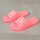 洛之潮夏季鏤空防滑水晶拖鞋女款果凍浴室平跟塑料 桃紅色 38 (240mm) 內長(cháng)