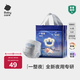 babycare一整夜拉拉褲寶寶嬰兒新生兒夜用大吸量透氣bbc尿布夏日 XL  16片 迷你裝【體重12-17KG】