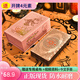豐辰希正版經(jīng)典普及韋特塔羅牌78張全套維特初學(xué)者偉特羅塔桌游卡牌塔羅 【正版韋特 玫瑰金】送四件套裝 牌袋+桌布+排列方法+電子資料