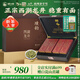獅峰牌2025年新茶上市 綠茶西湖龍井茶葉明前特級250g璞韻禮盒送禮