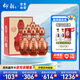 仰韶彩陶坊 地利 加量裝 白酒 (46度500ml+70度50ml)*6 整箱裝 純糧酒
