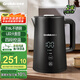 格來德（Grelide）燒水壺保溫316L不銹鋼電熱水壺恒溫電水壺家用大容量熱水壺多段調(diào)溫煮水壺D2217E黑色