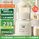 九陽（Joyoung）破壁機(jī)豆?jié){機(jī)25年新款輕音艙1.5l全自動3-4人用五谷雜糧家用一鍵清洗免煮免濾輕音榨汁機(jī)料理機(jī) 【店長推薦 1.5升】輕音細(xì)膩