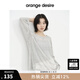 orangedesire【油畫彩點T】輕盈透感廓形罩衫2025夏新款溫柔T恤 麻點灰 M