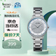 精工（SEIKO）旗下腕表品牌雅柏女士石英手表鑲鉆進(jìn)口時(shí)尚女表生日禮物AH7W31X1