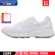 亞瑟士（ASICS）男鞋女鞋 2025夏季款穩(wěn)定基礎(chǔ)運(yùn)動鞋 慢跑緩沖減震透氣馬拉松跑鞋 【JOG 100T】暮雪白-寬楦 40