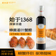 美和居-始于1368 蟹醋大閘蟹專用陳醋純糧釀造小食醋海鮮醋 蟹醋 238mL