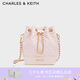 CHARLES&KEITH絎縫菱格鏈條水桶包雙肩包女生日禮物七夕禮物CK2-10701506