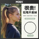 M2KA隱形無(wú)痕發(fā)圈女高馬尾扎發(fā)不勒高彈力耐用頭繩 2mm發(fā)繩黑色8條