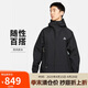 耐克(NIKE) ACG男連帽夾克 防風拒水 沖鋒衣 戶外運動DV9416-010黑XL