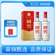 瀘州老窖 國窖1573 濃香型白酒 38度 500ml*2 雙瓶裝(含禮袋)